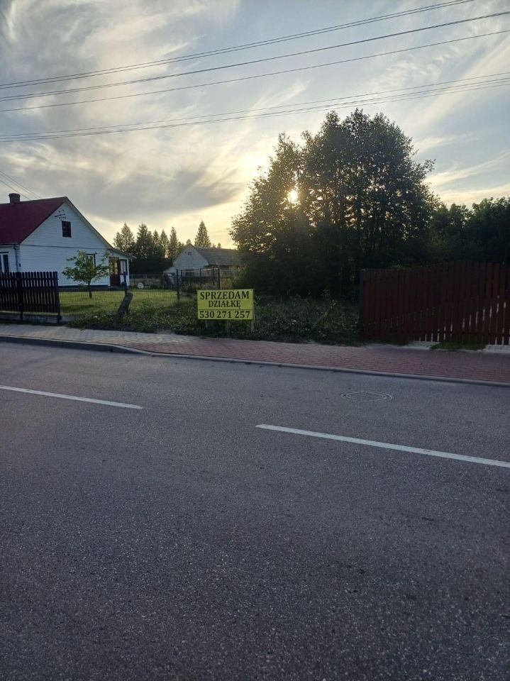 Działka budowlana Żerczyce, Ulica żerczycka. Zdjęcie 4