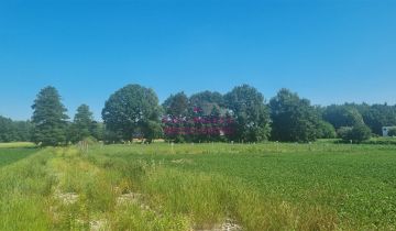 Działka budowlana Ćwiklice, ul. Kombatantów