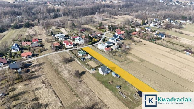 Działka budowlana Wrocanka. Zdjęcie 1