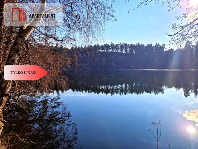 Działka budowlana Wałkowiska. Zdjęcie 19