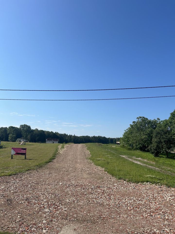 Działka budowlana Czarnocin Czysta Woda. Zdjęcie 5