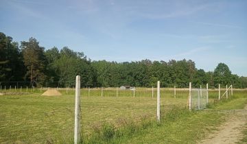 Działka inwestycyjna Chociwel