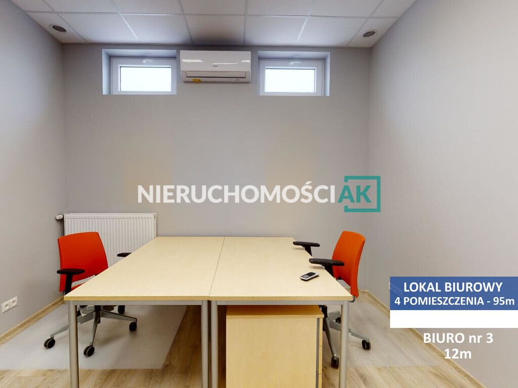 Biuro Poznań Smochowice, ul. Muszkowska. Zdjęcie 6