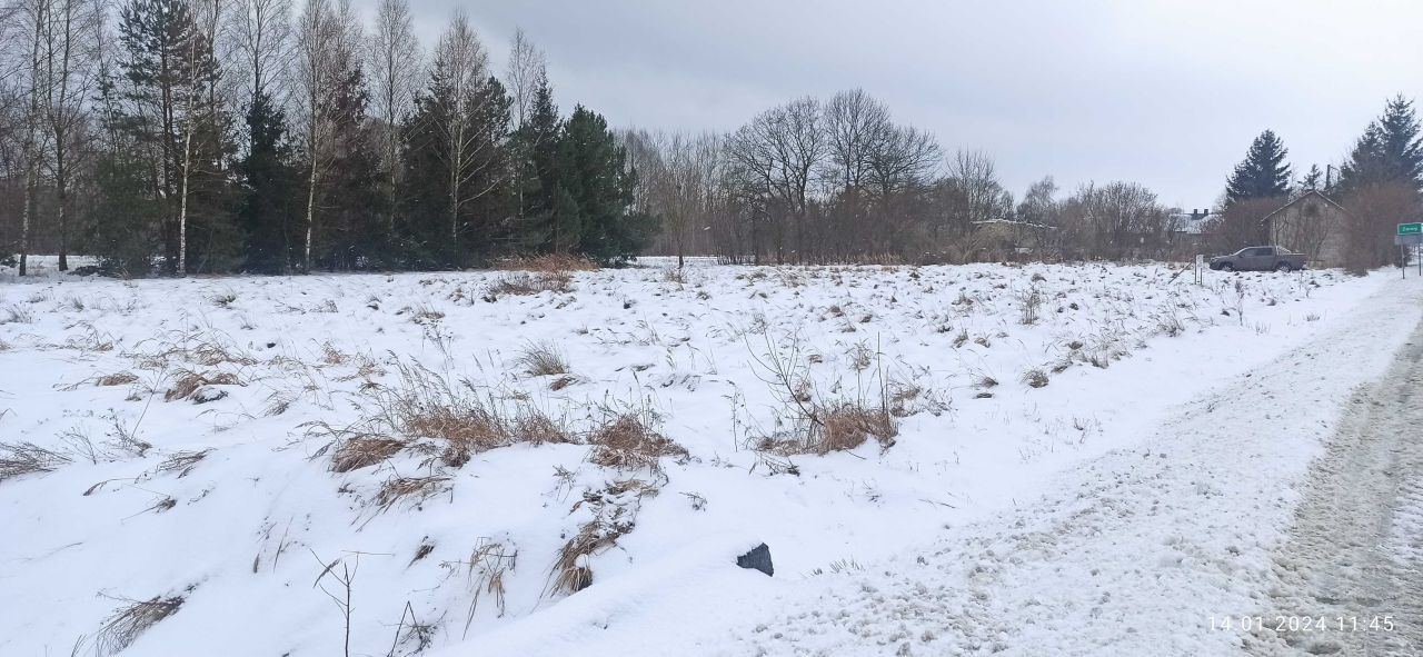Działka rolno-budowlana Zaróg. Zdjęcie 5