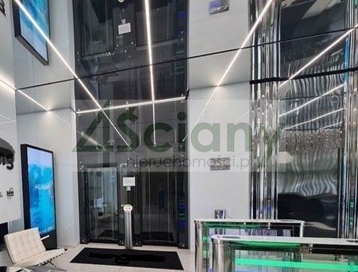 Biuro Warszawa Śródmieście. Zdjęcie 1