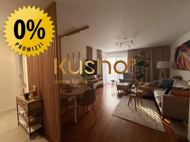 Mieszkanie 2-pokojowe Warszawa Białołęka, ul. Płochocińska. Zdjęcie 1