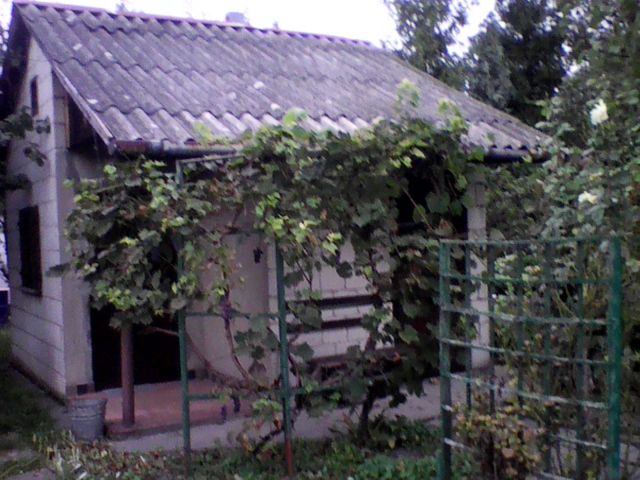 Działka rod Lublin Kalinowszczyzna, ul. Działkowa. Zdjęcie 1