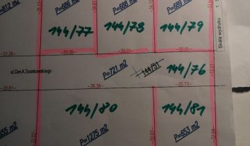 Działka budowlana Gruczno, ul. gen. Kazimierza Sosnkowskiego