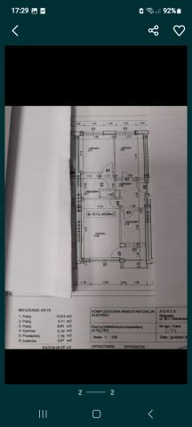 Mieszkanie 3-pokojowe Białystok Centrum, ul. Marii Skłodowskiej-Curie. Zdjęcie 1