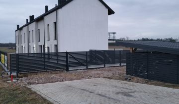 dom szeregowy, 5 pokoi Warszawice