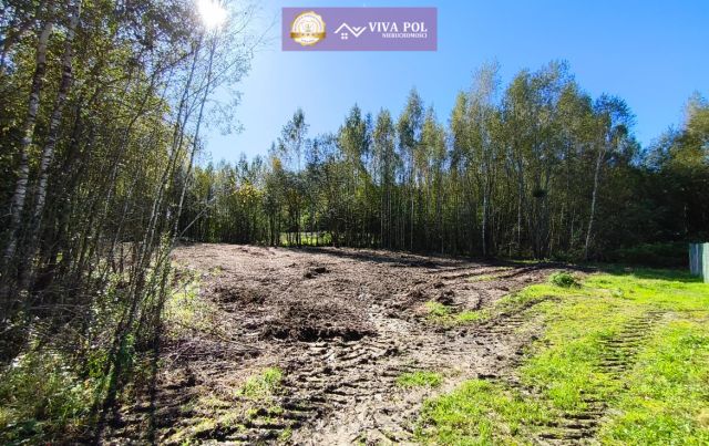 Działka budowlana Mrągowo. Zdjęcie 3