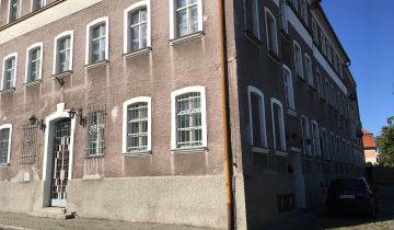 Nieruchomość komercyjna Krosno Odrzańskie, ul. Bankowa