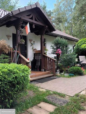 dom wolnostojący, 5 pokoi Dyszobaba. Zdjęcie 1