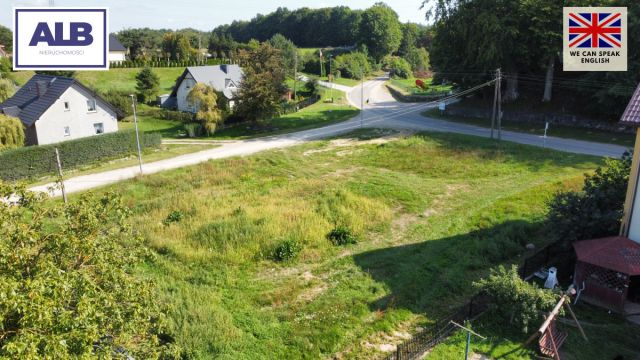 Działka budowlana Góra, ul. Wiejska. Zdjęcie 1