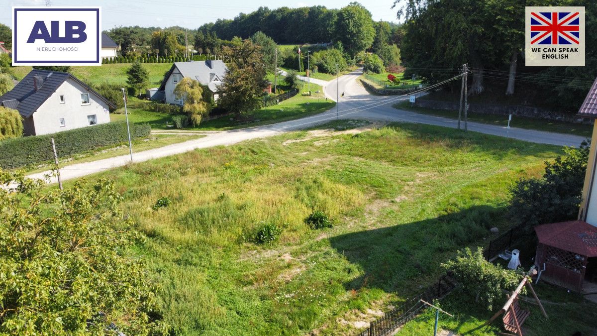 Działka budowlana Góra, ul. Wiejska. Zdjęcie 1