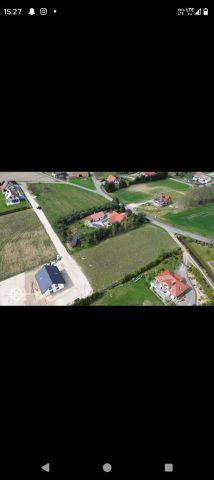 Działka budowlana Konradówka. Zdjęcie 1