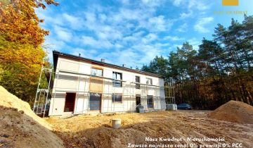 bliźniak, 4 pokoje Łódź Wiskitno