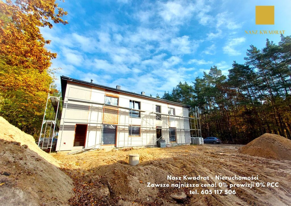 bliźniak, 4 pokoje Łódź Wiskitno. Zdjęcie 3