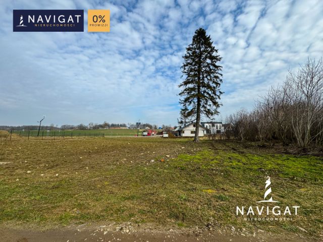 Działka budowlana Tokary, ul. Świerkowa. Zdjęcie 5