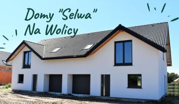 bliźniak, 5 pokoi Wolica