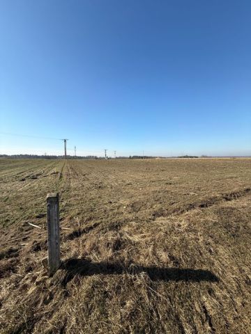 Działka inwestycyjna Akwizgran. Zdjęcie 1