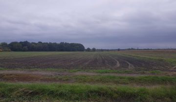 Działka rolna Wrocław Pawłowice