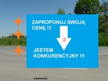 Działka budowlana Mikołajki, ul. Dybowska. Zdjęcie 1