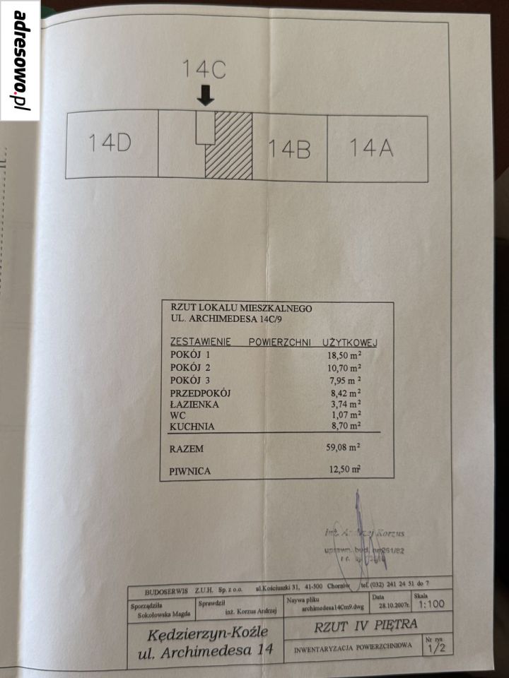 Mieszkanie 4-pokojowe Kędzierzyn-Koźle Koźle. Zdjęcie 22