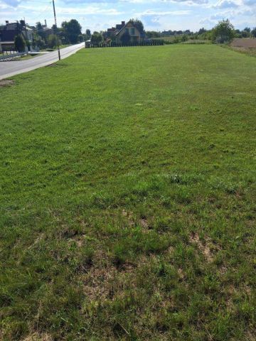 Działka budowlana Przeworsk, ul. gen. Antoniego Chruściela. Zdjęcie 1