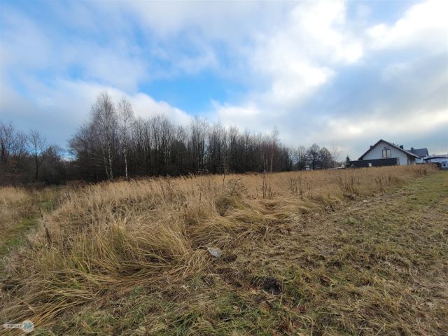 Działka budowlana Końskie. Zdjęcie 3