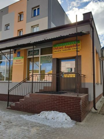 Lokal Gródek, ul. Aleksandra i Grzegorza Chodkiewiczów. Zdjęcie 1