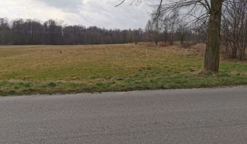 Działka budowlana Ułęż