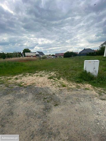 Działka budowlana Sady. Zdjęcie 1