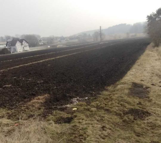 Działka budowlana Proszowice, ul. Wiślana. Zdjęcie 1