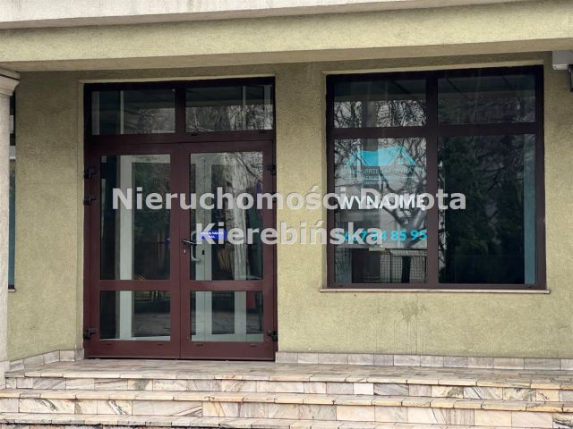 Lokal Piotrków Trybunalski, ul. Toruńska. Zdjęcie 5