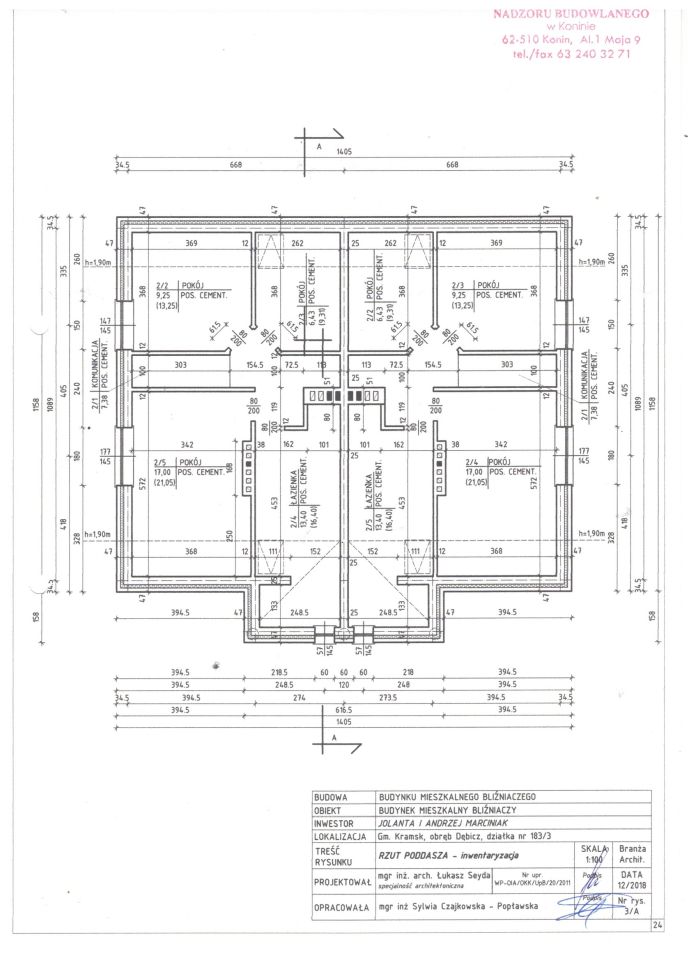 bliźniak, 4 pokoje Dębicz. Zdjęcie 16