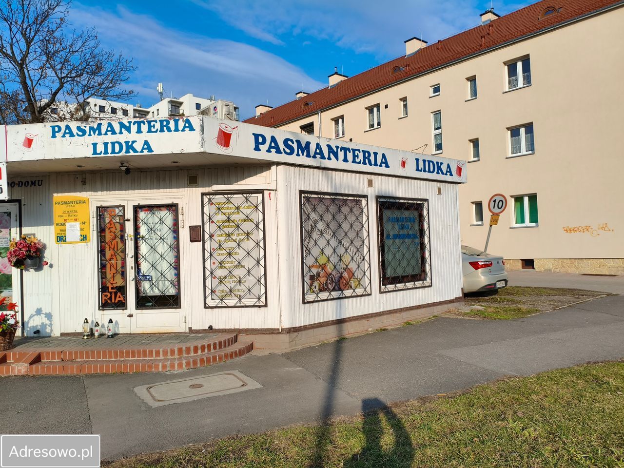 Lokal Wrocław Fabryczna, ul. Nowodworska. Zdjęcie 1
