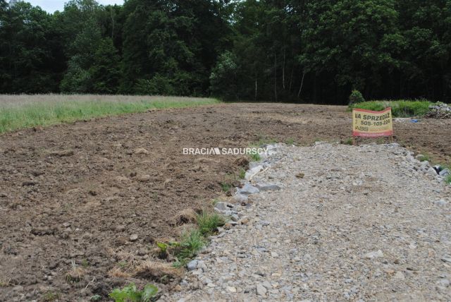 Działka rolno-budowlana Jankówka. Zdjęcie 5