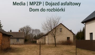 Działka budowlana Białystok Skorupy, ul. Zaułek Łęczycki