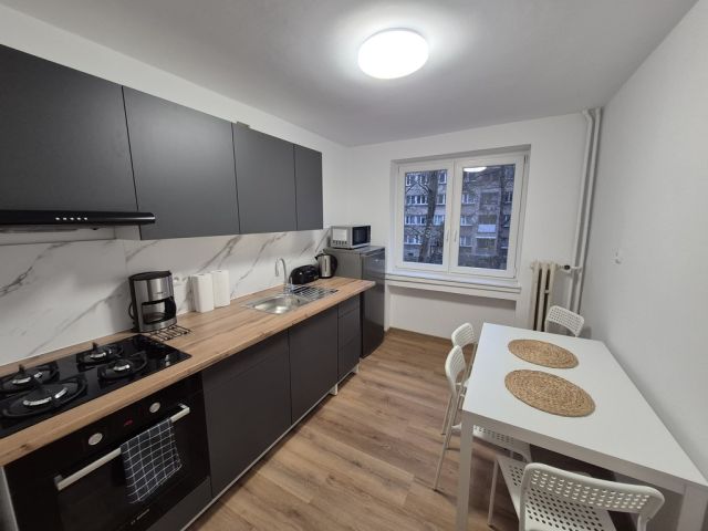 Mieszkanie 2-pokojowe Wrocław Szczepin, ul. Słubicka. Zdjęcie 1