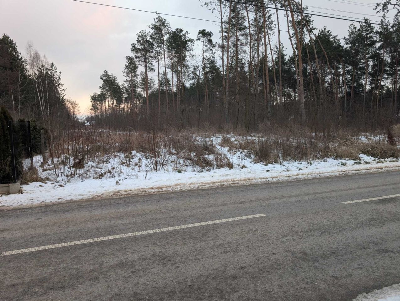 Działka budowlana Ostrowiec Świętokrzyski. Zdjęcie 5