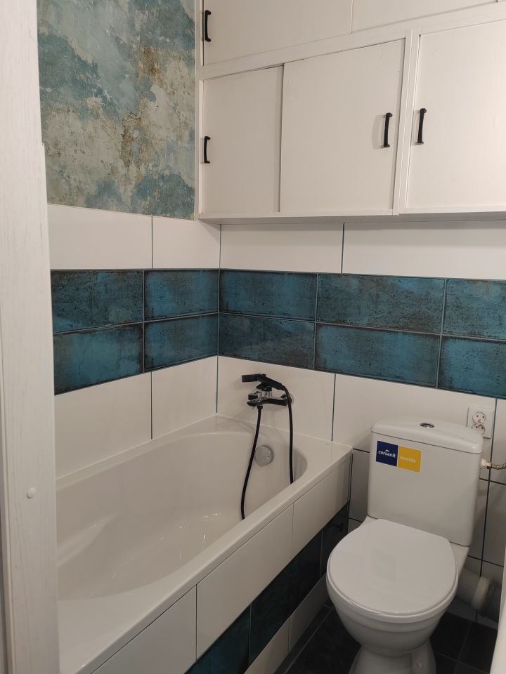 Mieszkanie 2-pokojowe Inowrocław, ul. Dubienka