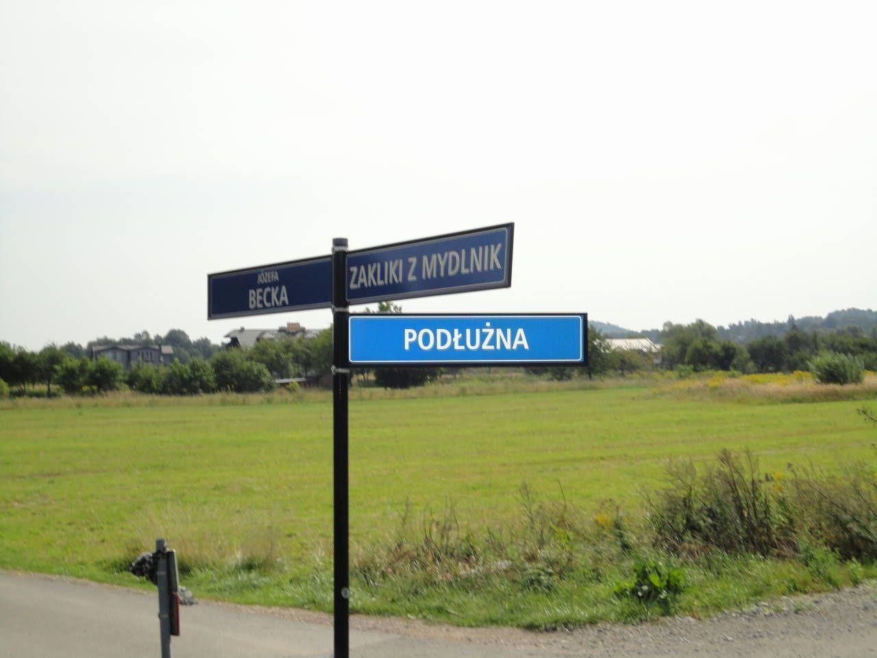 Działka budowlana Kraków Wola Justowska, ul. Józefa Becka