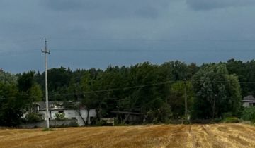 Działka rolna Wojtówka