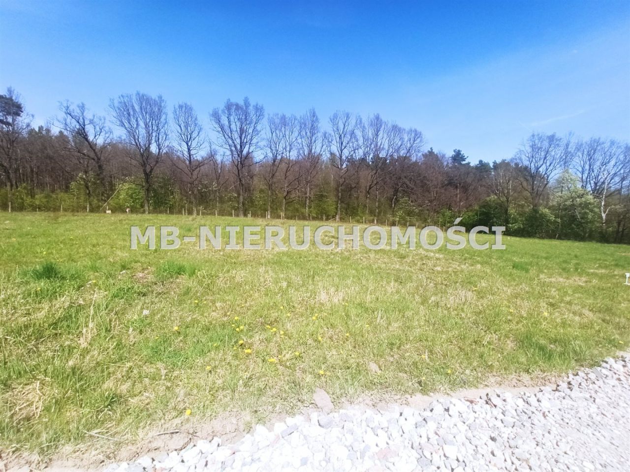 Działka budowlana Nikielkowo. Zdjęcie 1