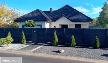 dom wolnostojący, 5 pokoi Brzozówka, ul. Wierzbowa