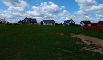 Działka budowlana Piecki, ul. Malinowa