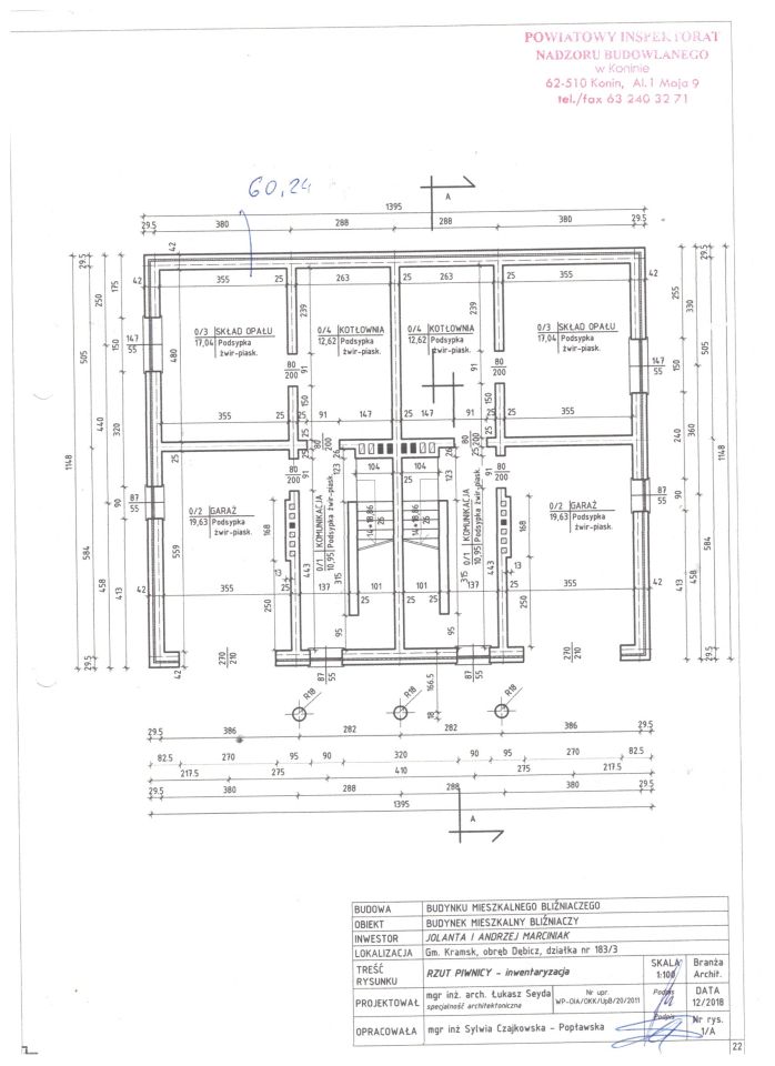 bliźniak, 4 pokoje Dębicz. Zdjęcie 14
