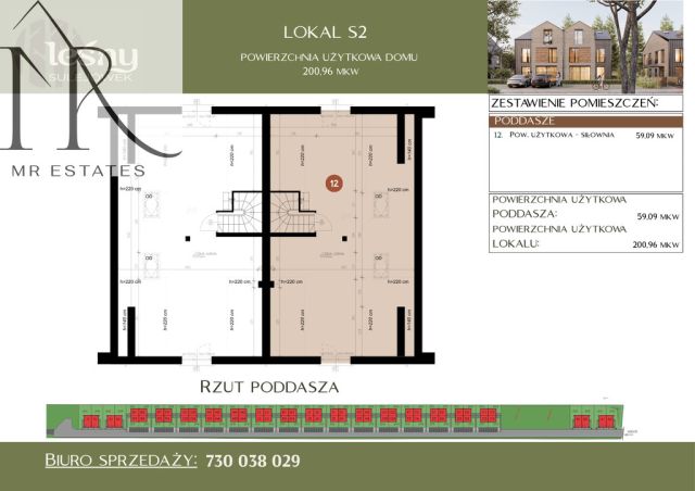 bliźniak, 5 pokoi Sulejówek, ul. Wspólna. Zdjęcie 6