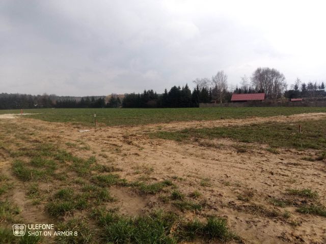 Działka budowlana Latowice. Zdjęcie 1